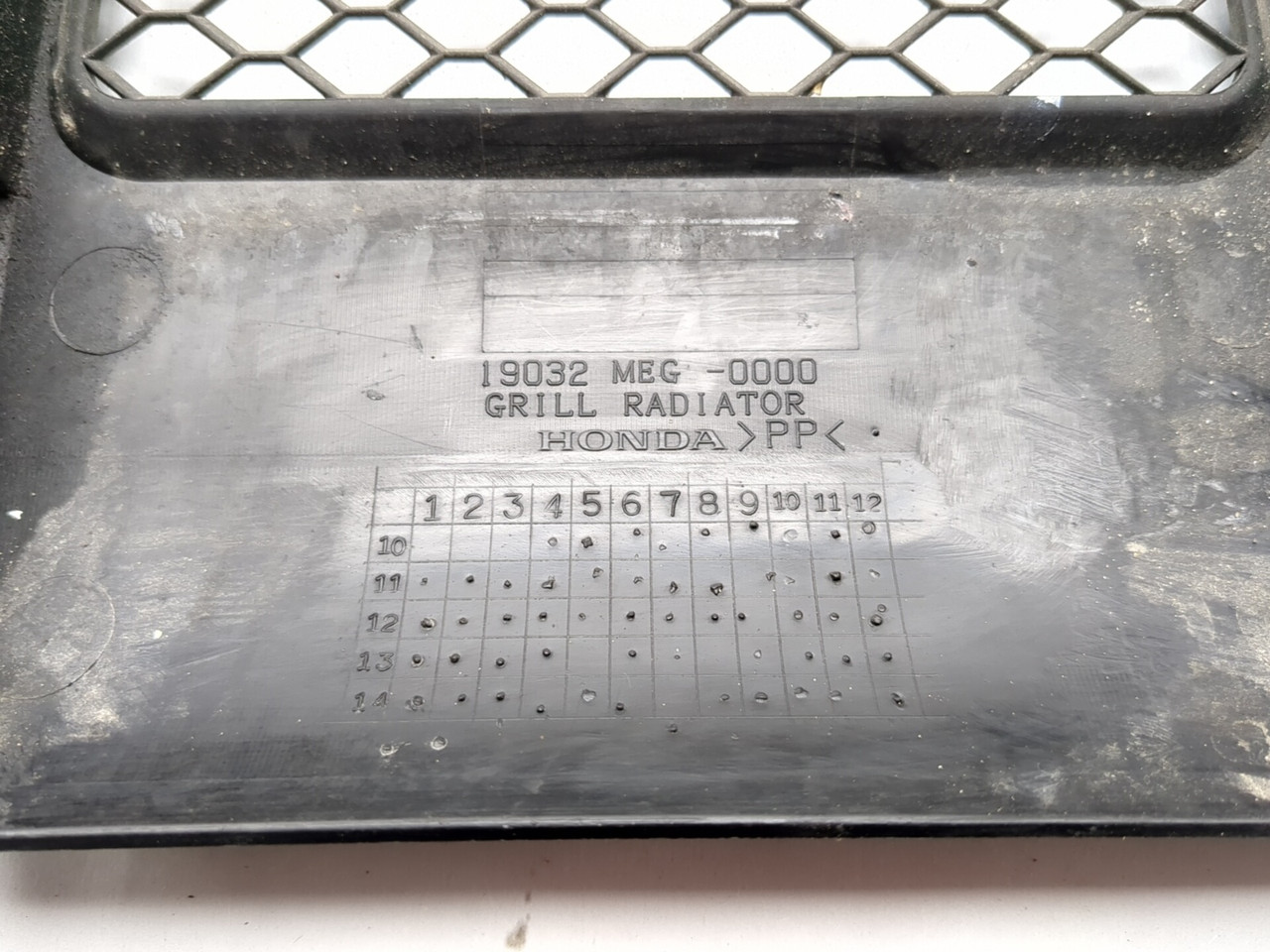 10-23 Honda VT750 Shadow Phantom Radiator Grille Cover Shield