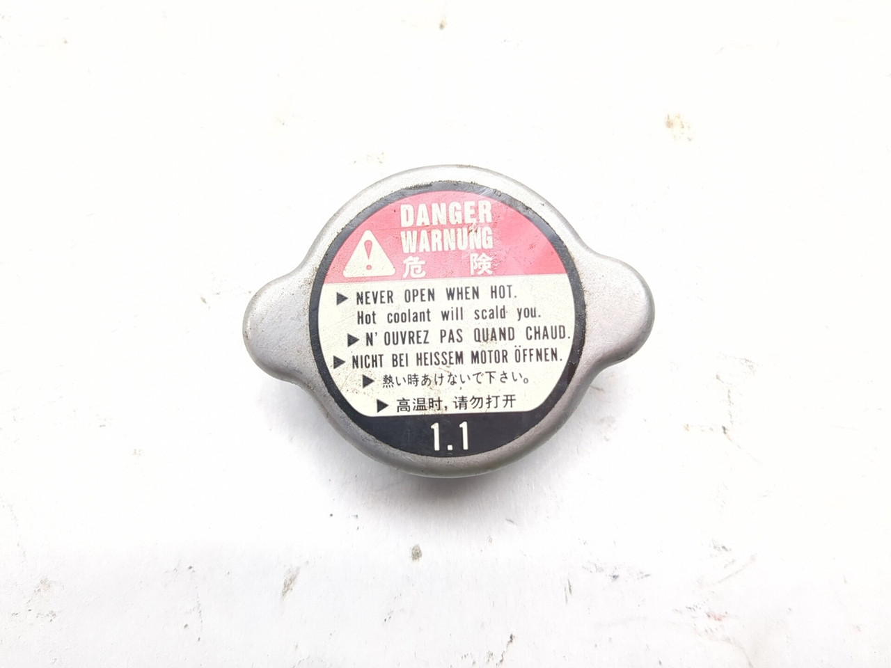 03-05 Yamaha YZF-R6 06-09 R6S Front Radiator Cooling Cooler Cap