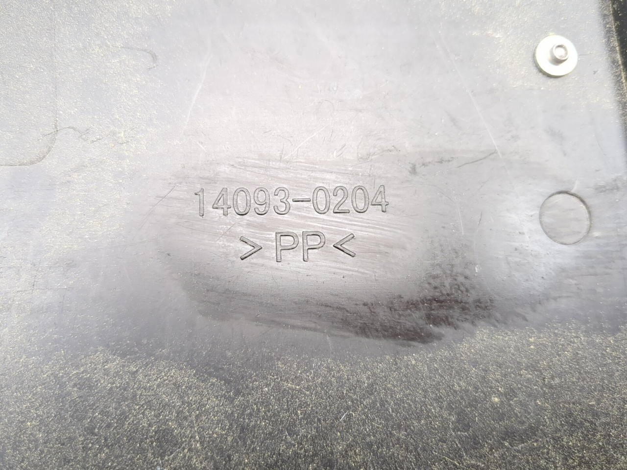 14-24 Kawasaki Teryx4 KRT800 Front Glove Box Door Cover 14093-0204