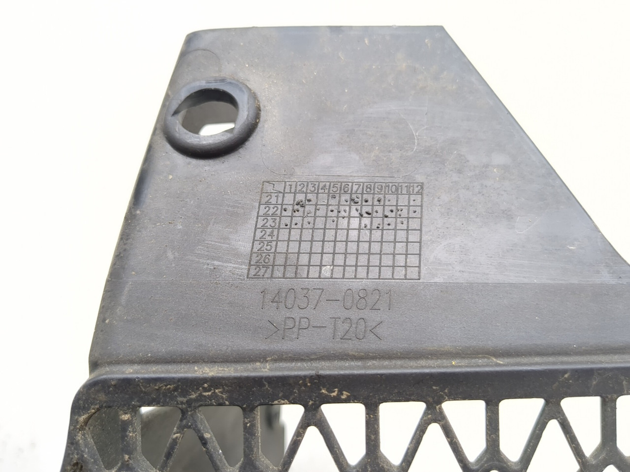 22-26 Kawasaki KLR650 KL650G Front Left Radiator Cooling Screen