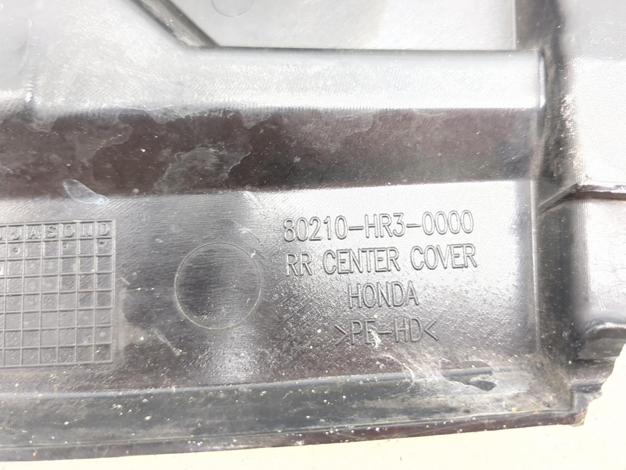 パンツ honda20680 20-25 Honda TRX520FM2 Fourtrax 520 Rear Center Cover 80210-HR3