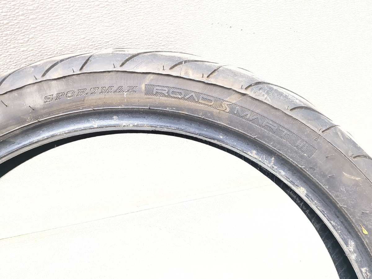 Front Tire Dunlop Sportmax Roadsmart III 110/80-19 - Sun Coast