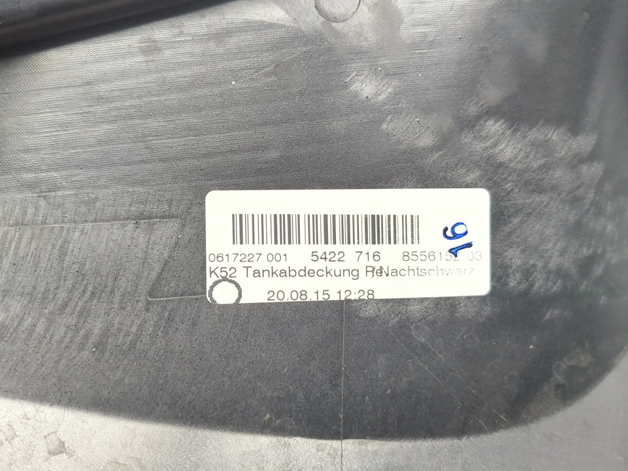 14-18 BMW R1200 R1200RT Left Right Fuel Tank Side Fairing Cover