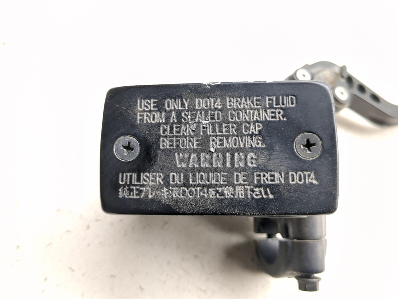 08-20 Suzuki Hayabusa GSX1300R Front Right Brake Master Cylinder