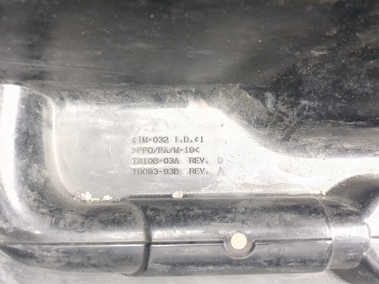 リ 10-13 Harley Davidson Road Glide FLTRX Rear Right Saddlebag 79106