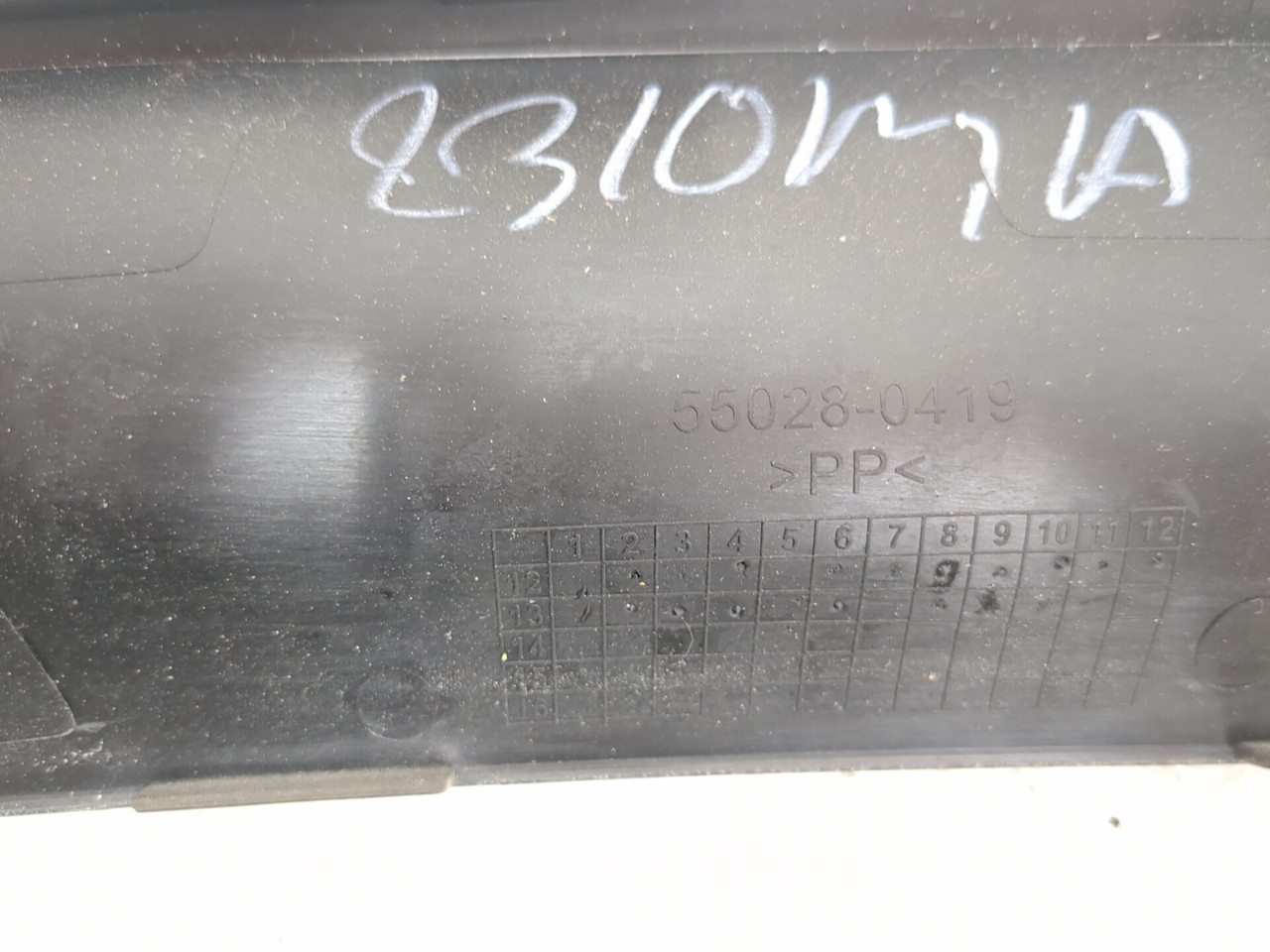 13-17 Kawasaki Ninja 300 EX300B Left Right Inner Side Cowling Set