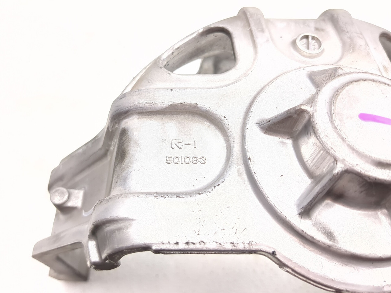 20-26 Kawasaki KRX KRF Teryx 1000 Clutch Gaurd - Sun Coast Cycle