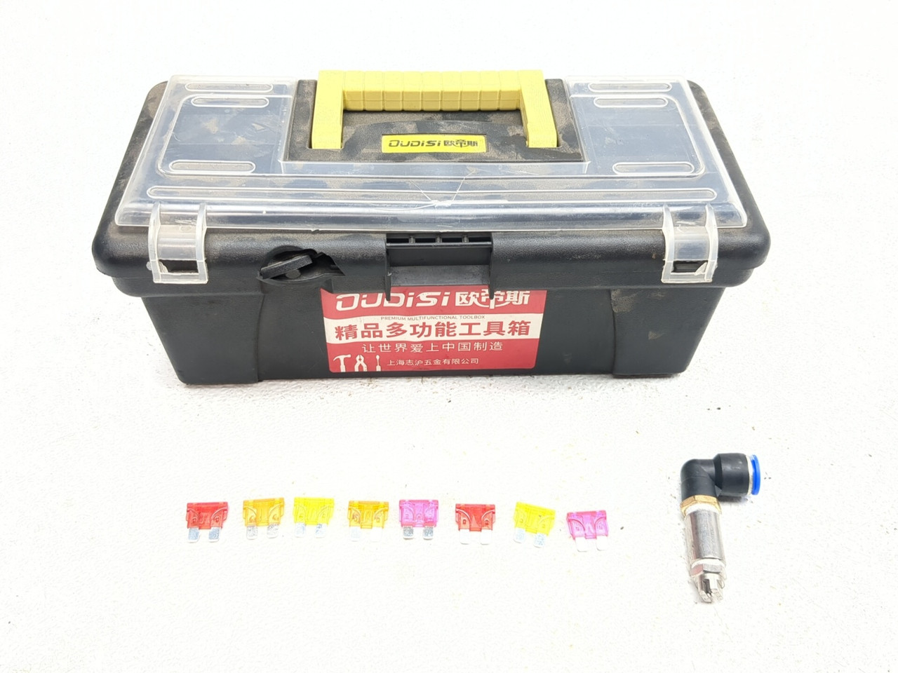 工具ボックス　SIS006 20-26 Kawasaki KRX KRF Teryx 1000 Dudisi Premium Multifunctional