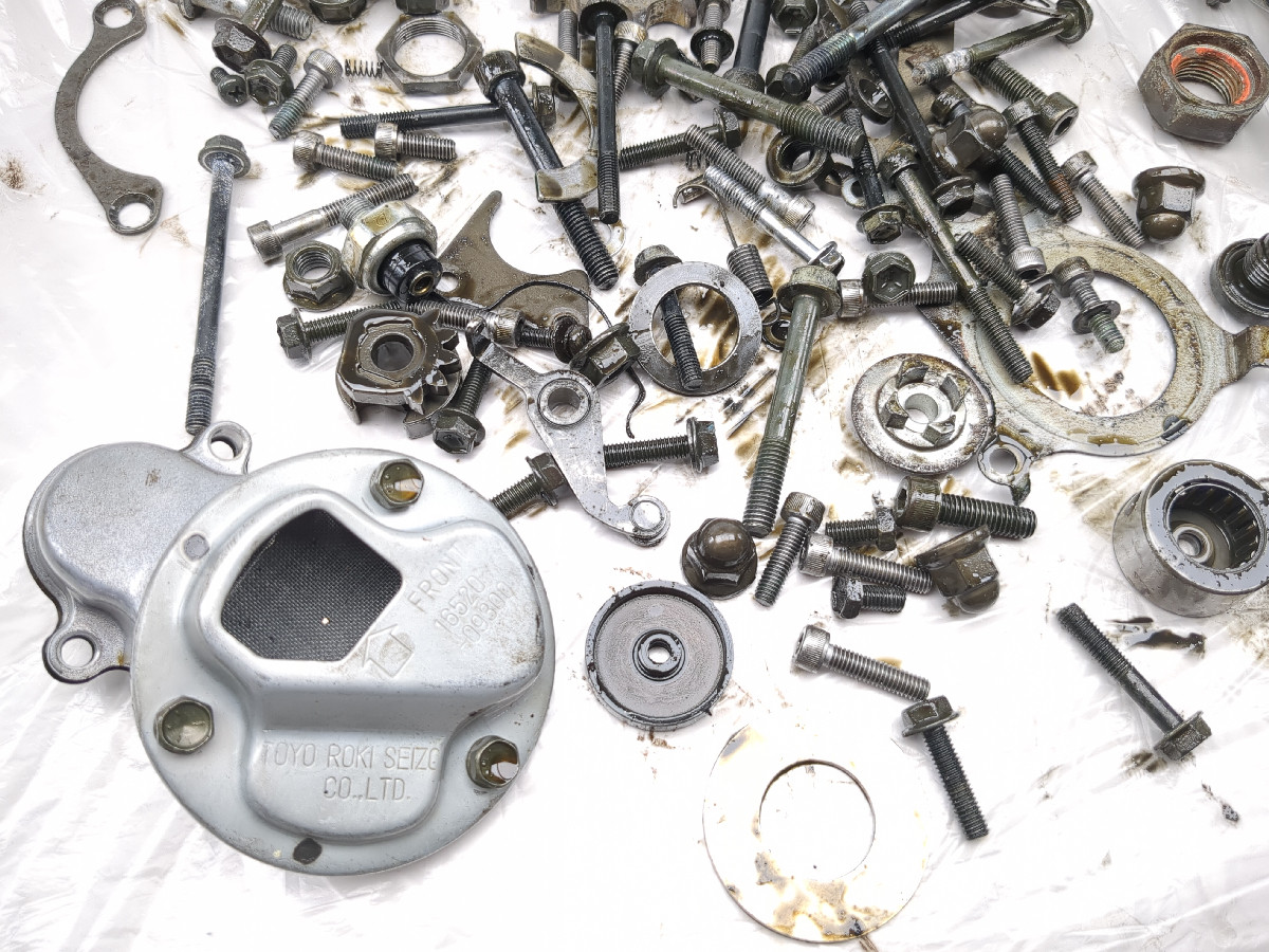 06 Suzuki GSX 600 750 Katana Engine Parts Master Hardware Gear