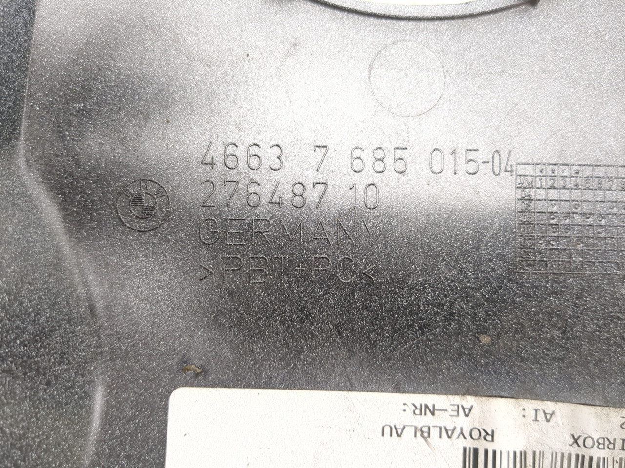 09-11 BMW K1300GT Airbox Cover 46637719219 - Sun Coast Cycle