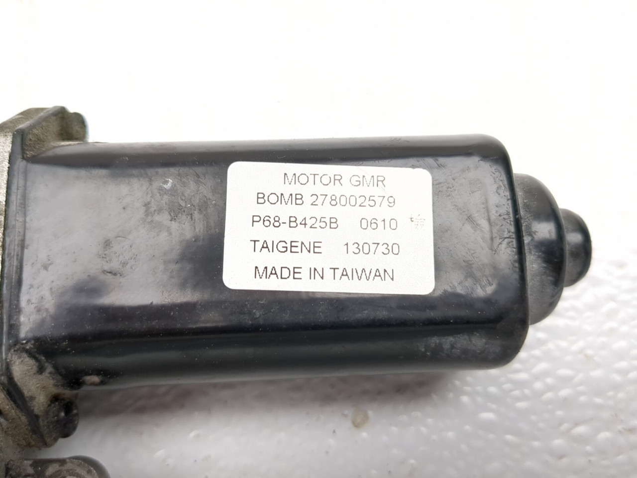 12-19 Can-Am Spyder Roadster RT Front Windshield Adjuster Motor