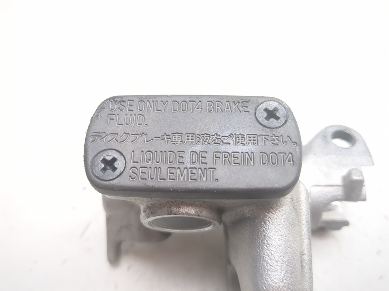 22-24 Honda CRF250RX CRF250 Front Left Clutch Master Cylinder