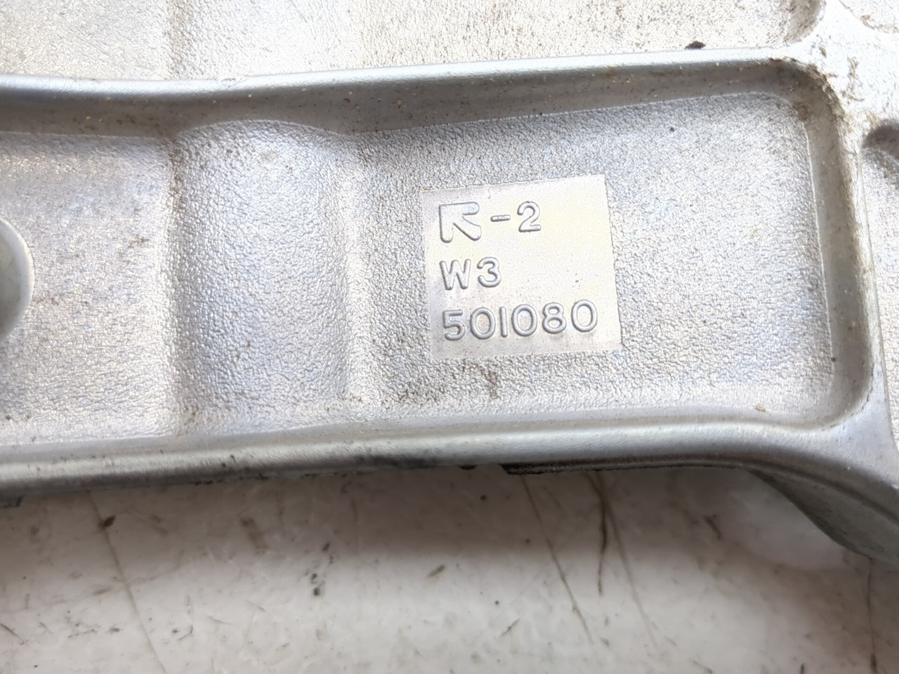 エース 18-26 Kawasaki Ninja 400 EX400 Rear Swingarm Bracket 32036-0376
