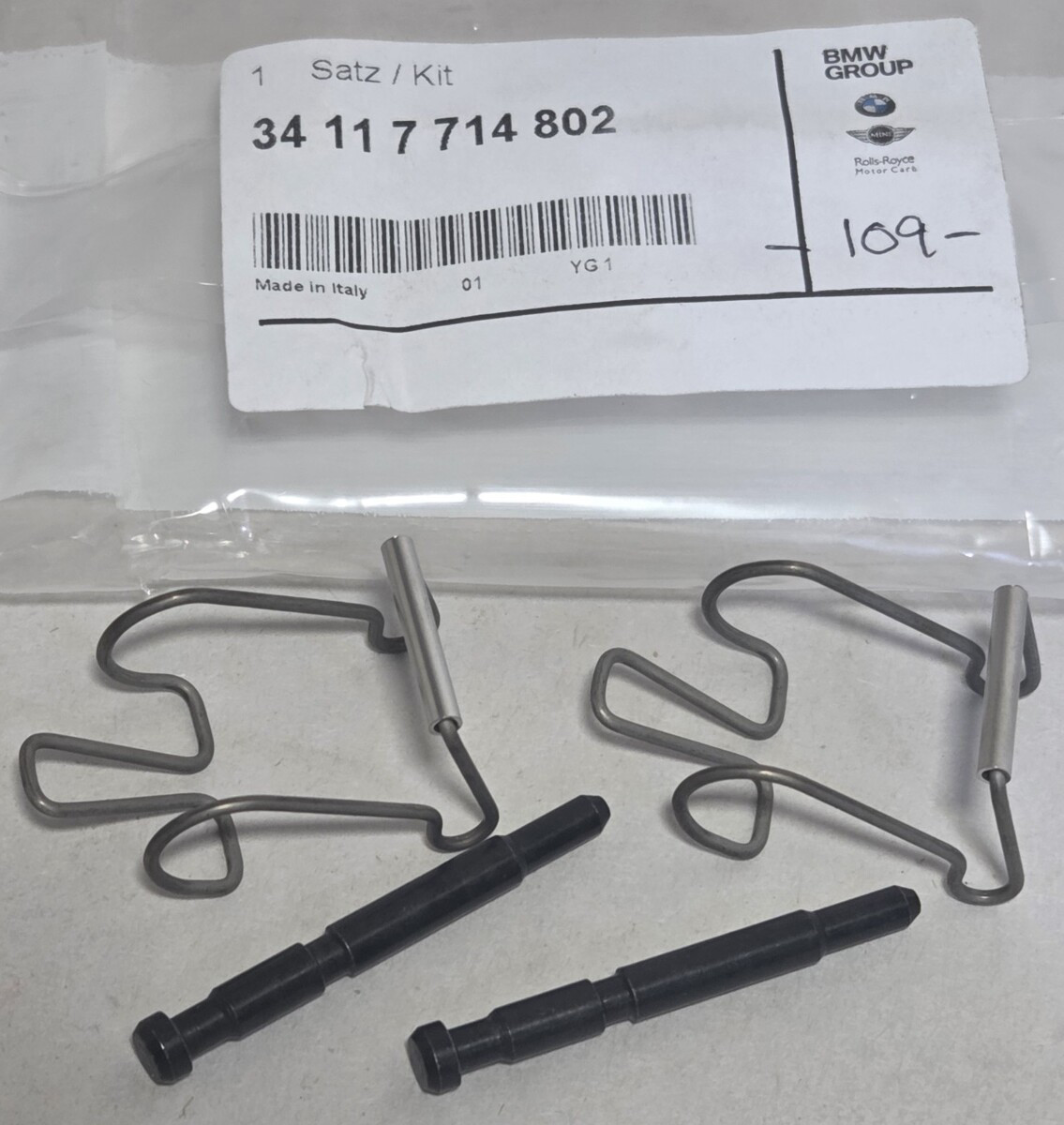 Draw Notepad 09-23 BMW S1000RR S1000R Brake Pad Mounting Parts Set 34117714802 - Sun ...