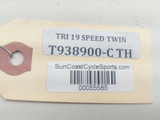 19 Triumph Bonneville Speed Twin Rear Suspension Shock (B)