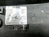 07 Kawasaki Vulcan 1500 Classic VN1500 Left Side Lower Seat Cover 36001-1646B