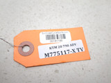 19 20 KTM Adventure 790 Rear Brake Master Cylinder Cover 635.03.039.051