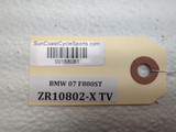 06-13 BMW F800ST Rear Brake Rotor