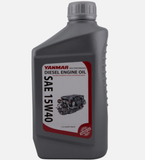 Yanmar 41540 SAE 15W-40 Diesel Engine Oil, 1 Quart