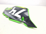 19-23 Kawasaki KX450 Right Side Cover Panel Fairing