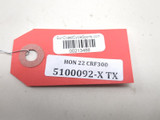 21-24 Honda CRF 300 Rear Brake Master Cylinder 43500-K1T-E11