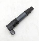1998-2003 Kawasaki ZX12R OEM Ignition Coil 21171-1265