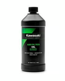 QTY 2 | Kawasaki Air Filter Oil Ultimate Performance 1 Quart K61021-506