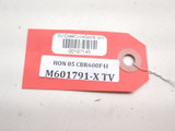 94-97 HONDA VFR750 Interceptor Rear Brake Master Cylinder