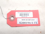 16-18 Honda CRF1000 Africa Twin Rear Brake Rotor Disc 43251-MJP-G51 TRSH JT