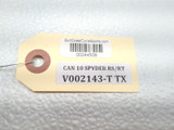 10-13 Can Am Spyder RT Front Dynamic Power Steering DPS Motor