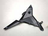 18-25 Suzuki GSX250R GSX 250 Right Side Frame Cover Panel 47123-20K00