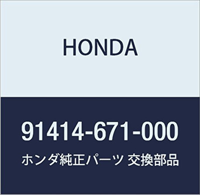 Honda 91414-671-000 Washer Black (20MM) Genuine OEM Fastener