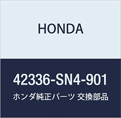 HONDA 42336-SN4-901 BAND INBOARD BOOT *