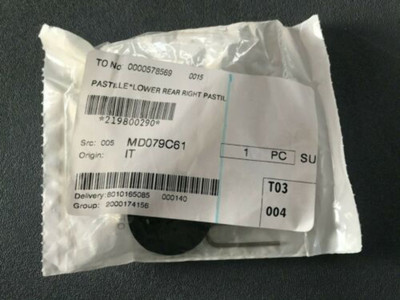2013-2016 CAN-AM OEM Spyder RT Heat Management Update Kit
