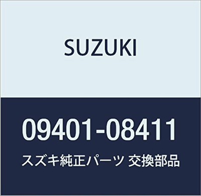 2005-2011 Suzuki Quadsport Z250 Clip 09401-08411 New OEM