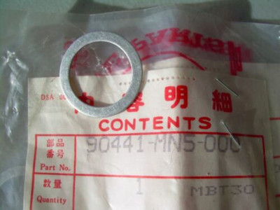 Honda Genuine 20MM Sealing Washer 90441-MN5-000