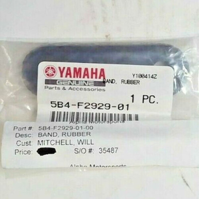 2004-2013 Yamaha Rhino 450 660 700 Door Catcher Rubber Band QTY2 5B4-F2929-01