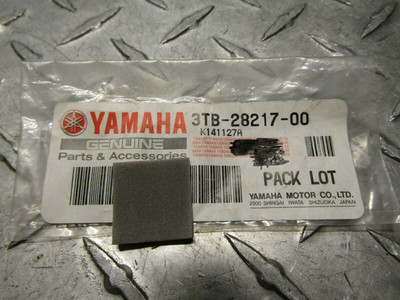 1990-1995 Yamaha XT600E Frame Cowling Damper 3TB-28217-00