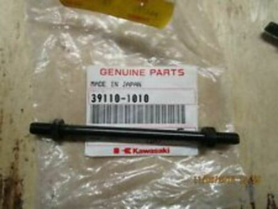 2005-2024 KAWASAKI Ninja ZX-6R Z900 Versys OEM Tie Rod 39111-0018