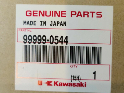 OEM Kawasaki 2011-12 Ninja ZX-10 ZX1000 Crank Case Recall