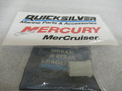 2006 Mercury 40 HP EFI 4-Stroke is genuine Mercury Quicksilver OEM fuel line tub