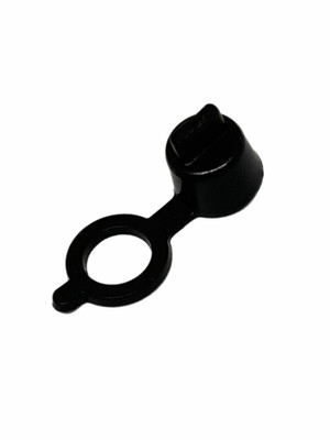 1980 Mercury Mariner Outboard is genuine Quicksilver OEM LubriCap, part number 1