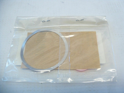 NOS YAMAMHA 663-45587-01-12 LOWER CASING SHIM .12MM 40ELN-50ETLK QTY 2