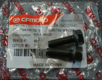 CFMOTO OEM 30006-080025840 Bolt M8 25 QTY-2 CFMOTO OEM 30006-080025840 Bolt M8 25 QTY-2