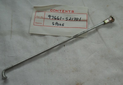 QTY 8 | 1972-1973 Honda SL350 K2 Front Wheel Spoke B & Nipple NOS