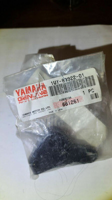 1987-2013 Yamaha ATV Motorcycle Front Right Brake Lever OEM 1UY-83922-01