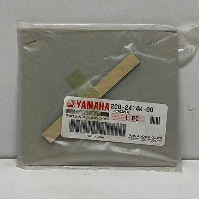 Yamaha R6 YZFR6 4 Damper 2C0-28455-00-00 NOS