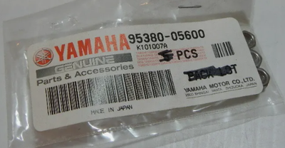 Yamaha DT100 genuine Yamaha OEM M5 flange nut (Part #95380-05600)