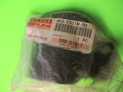 Yamaha 1992-2000 Timberwolf 250 4x4 Front Left Axle Guard 4KD-2331M-00-00