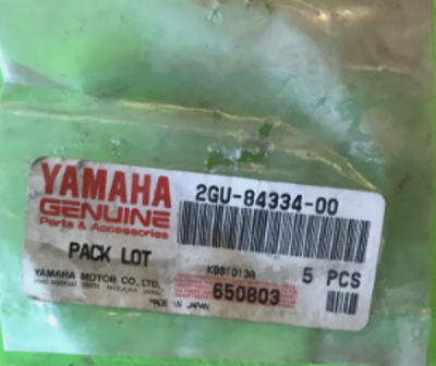 NOS Yamaha YFZ350 Banshee YFM350X Warrior YFM700 Raptor Adjusting Nut